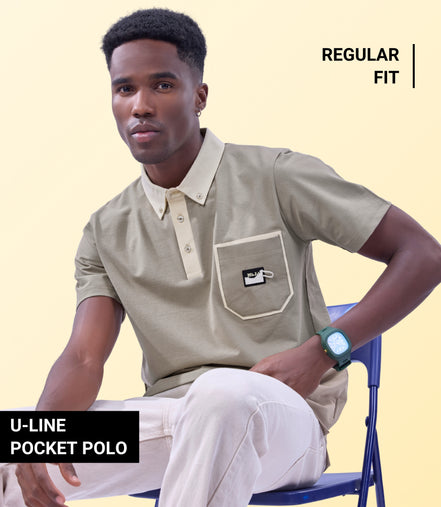 Auraa Timeless - Contrast Collar Polo (Beige)