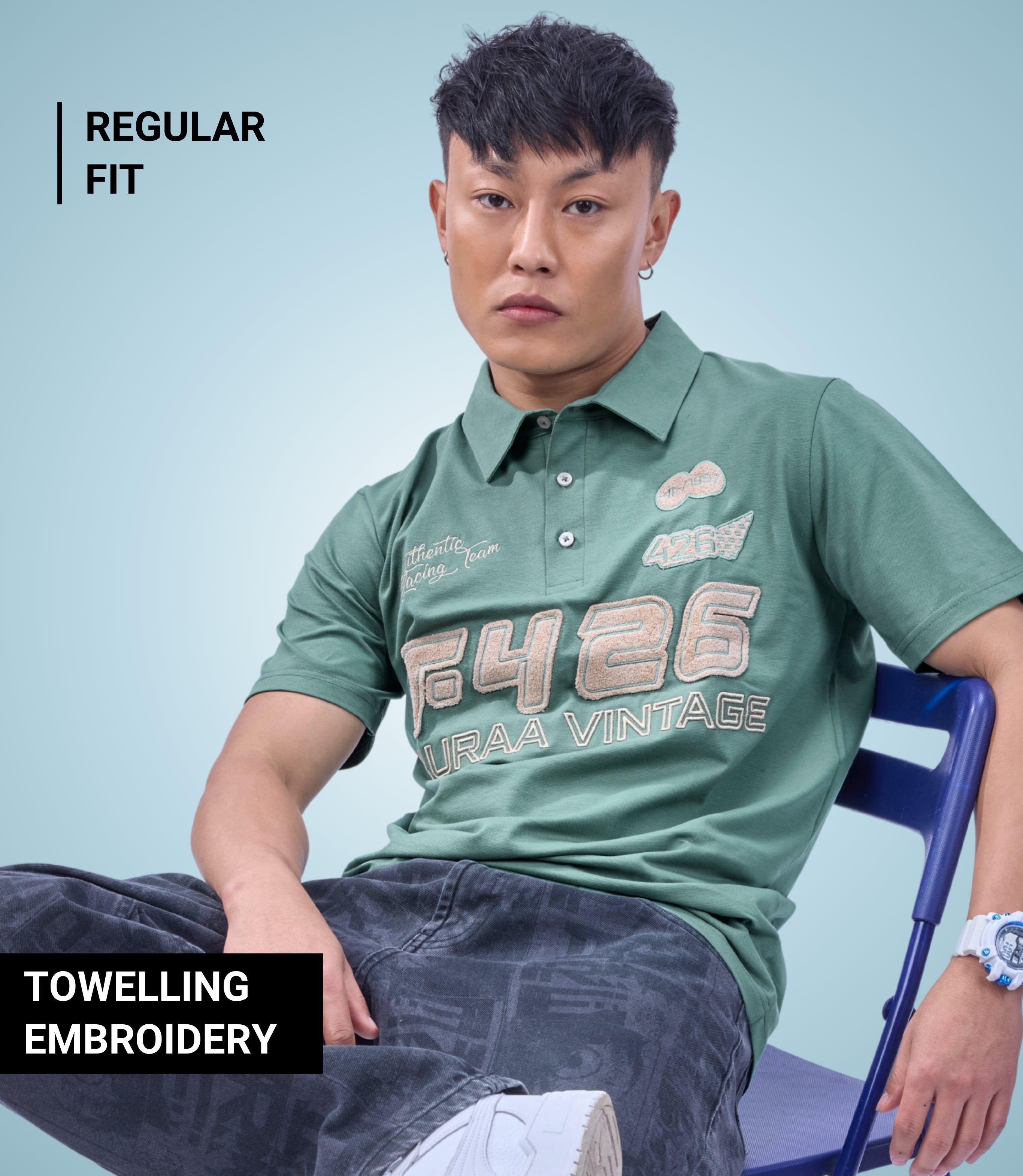 Auraa Overdrive - Vintage Racing Polo (Green)