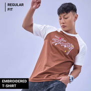 Auraa Lucid Chaos - Graffiti Embroidery Raglan T-Shirt (Brown)