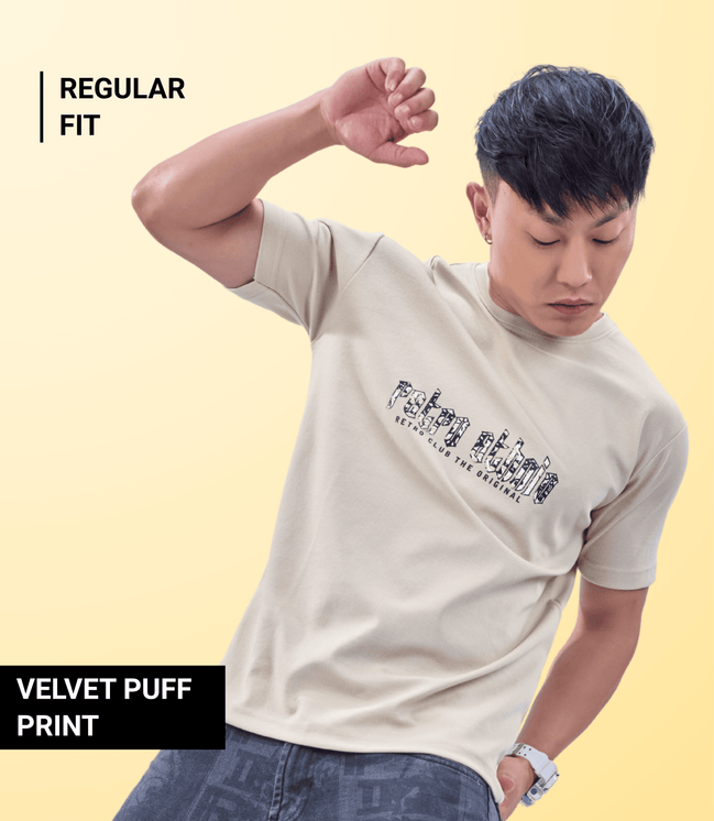 Auraa Retro Ethnic - Velvet Puff Print T-Shirt (Beige)